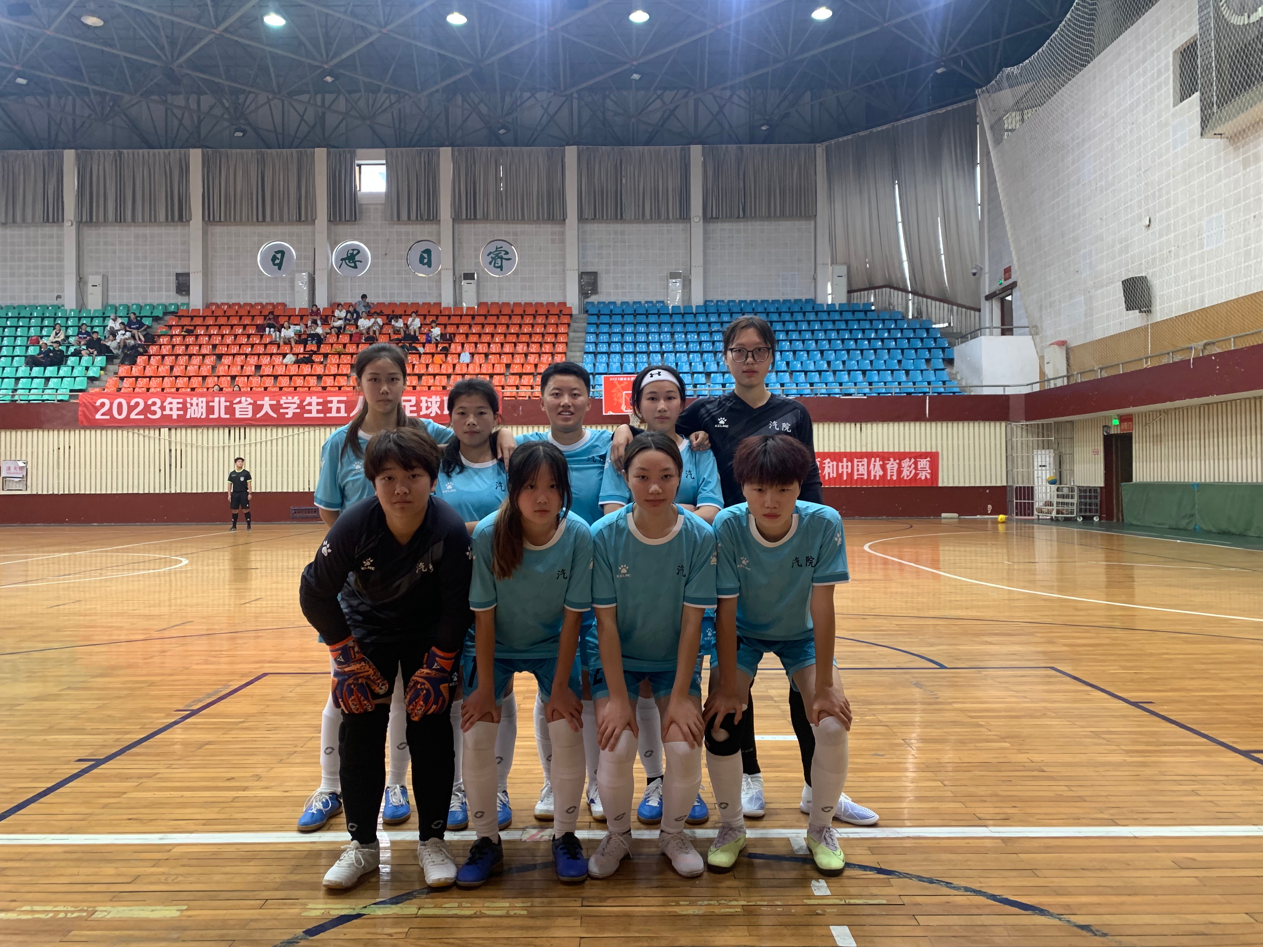 2023湖北省老员工足球比赛4