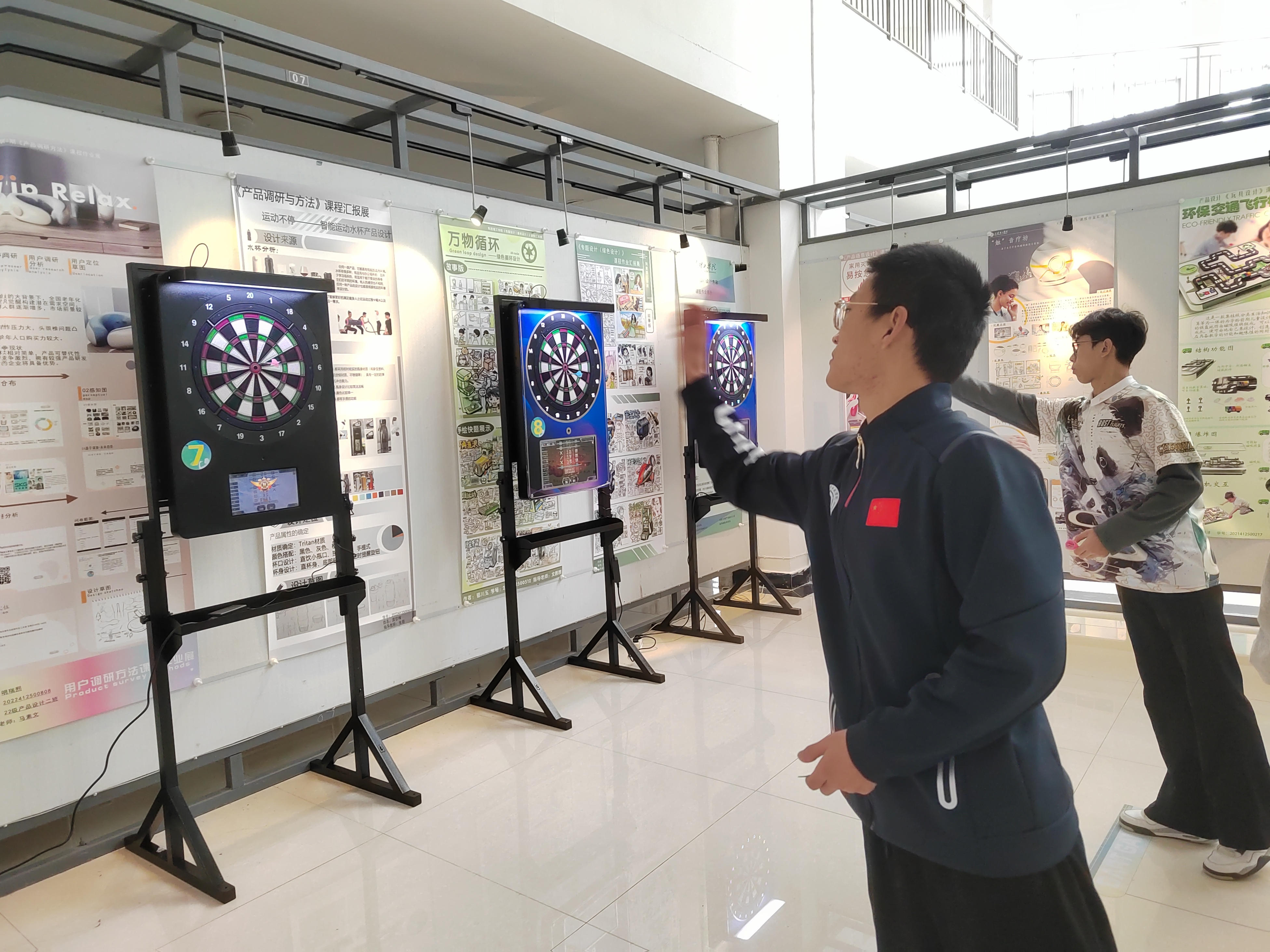 队员王文昌男子米老鼠比赛照片