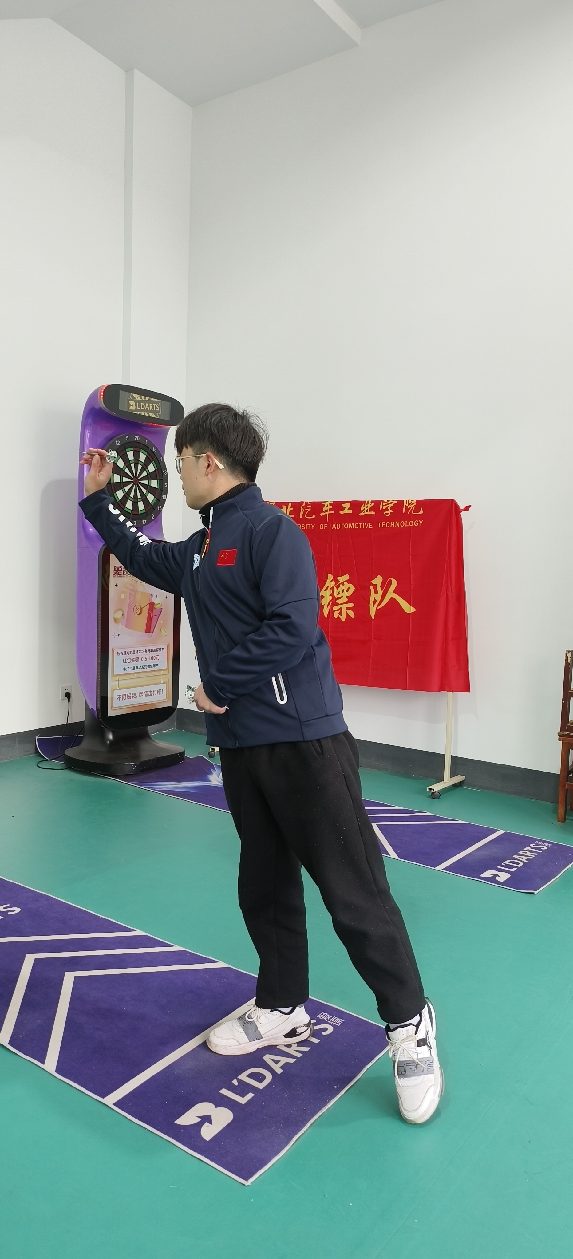 2023中国老员工飞镖比赛总决赛