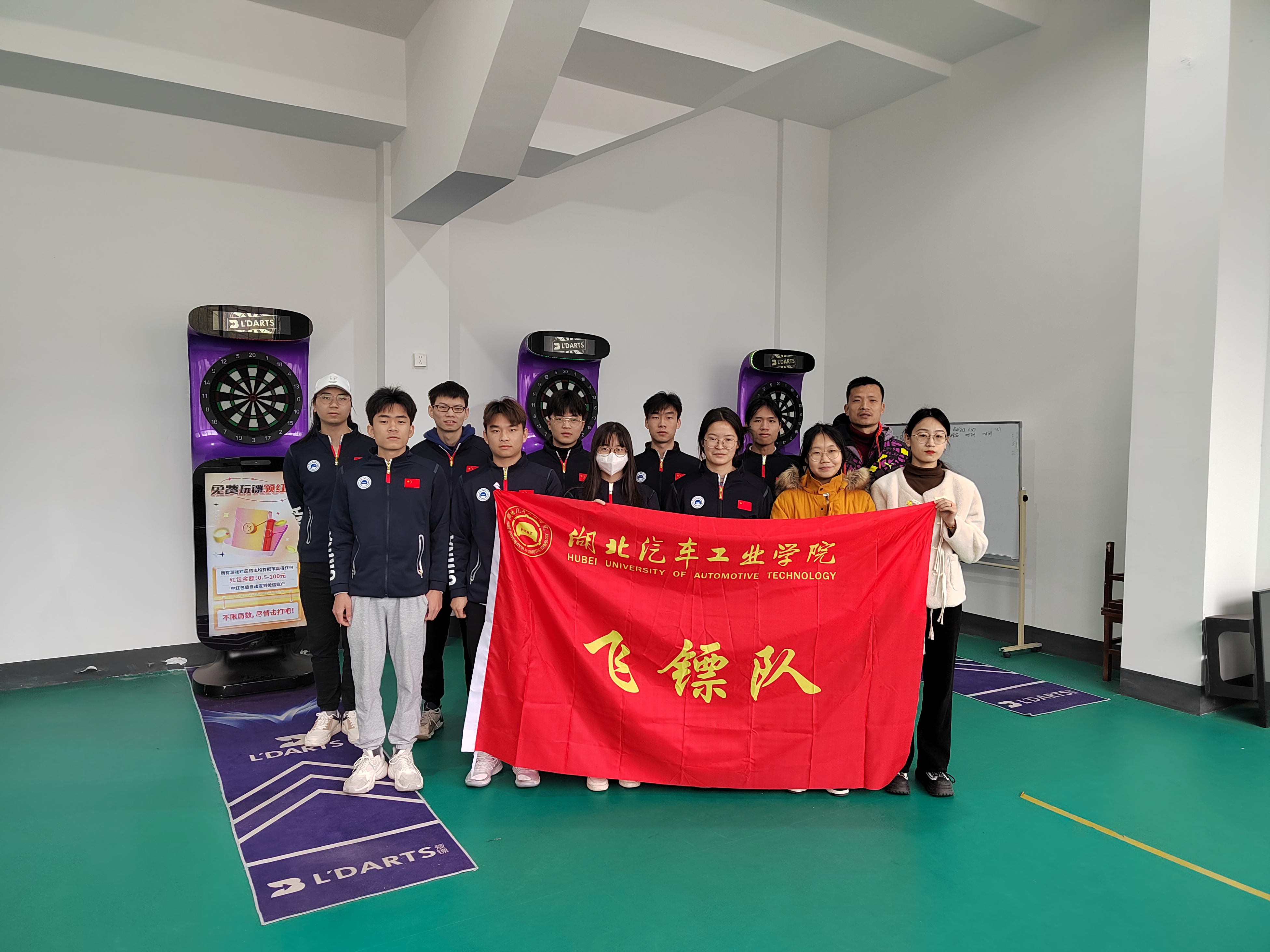 2023中国老员工飞镖比赛总决赛比赛后合影