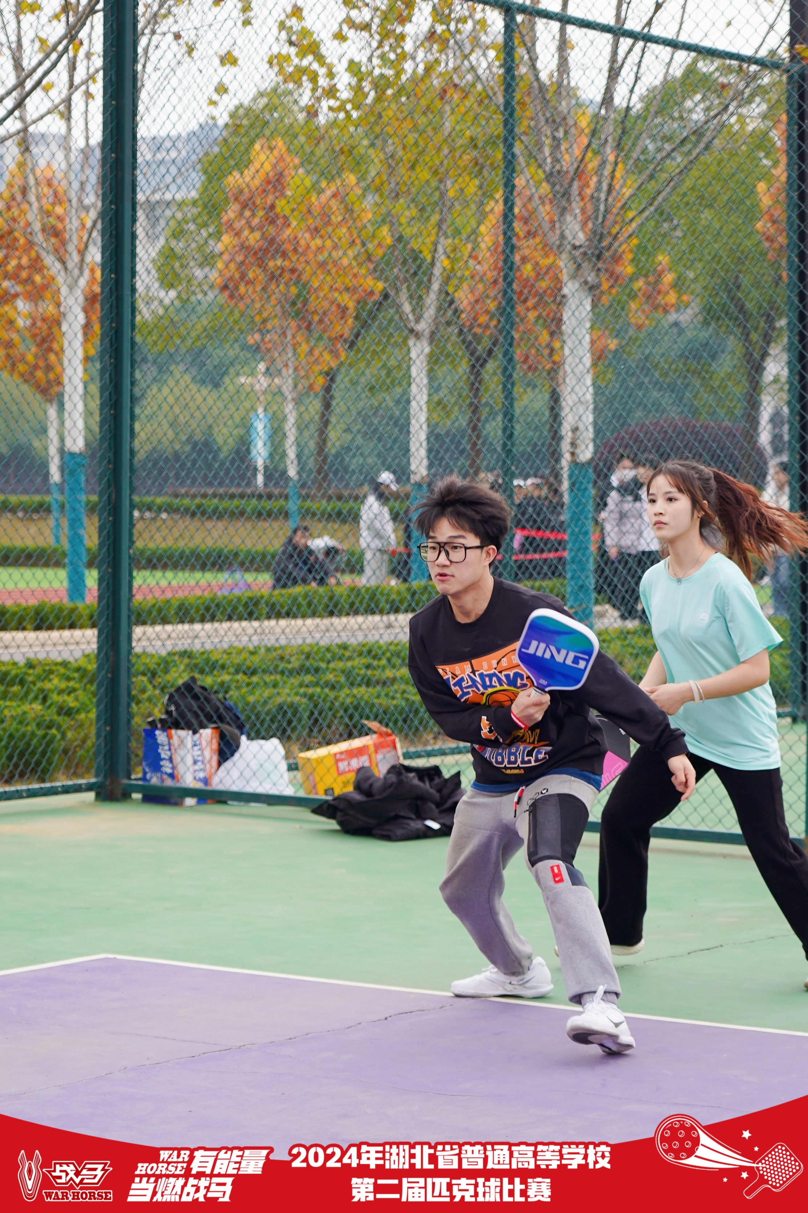 混双第一场小组赛对阵中国地质大学